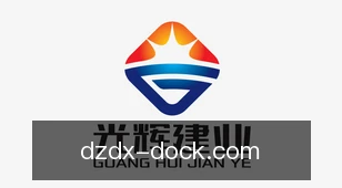 德州大小