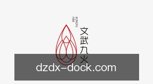 德州大小